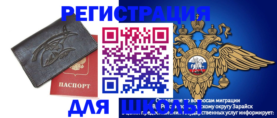 найти адрес прописки в Киреевске